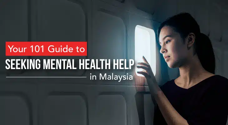 mental health help feature