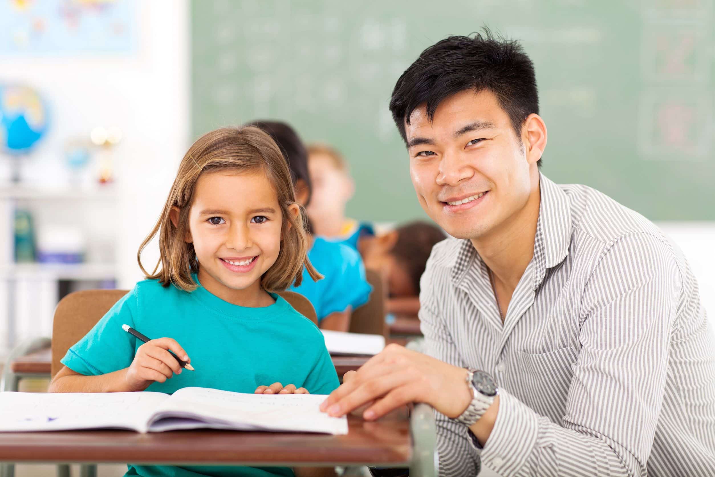 SECRET QUALITIES OF SUCCESSFUL TUTOR